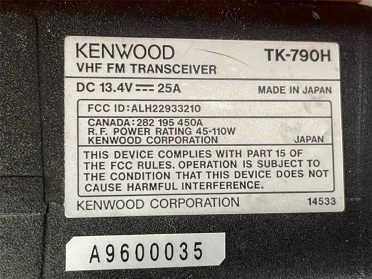 Lot Of 6 Kenwood TK-790H 110w Mobile Radios Online Government Auctions ...