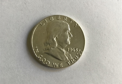 1963 Franklin Half Dollar Extra Fine condition or uncirculated?
